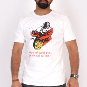 Devotional  - Jai  Hanuman T-Shirt (white)