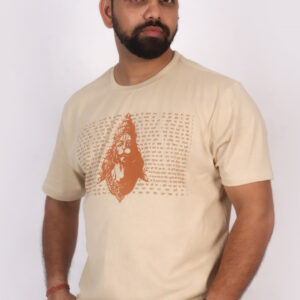 Devotional  - Hanuman Chalisa T-Shirt  (Beige)