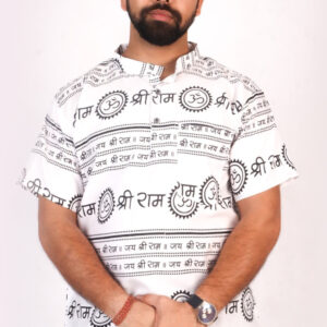 Devotional - Jai Sri Ram - Short Kurtha