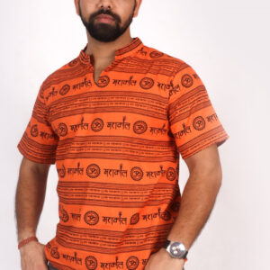 Devotional  - Mahakal  - Short Kurtha (Saffron)